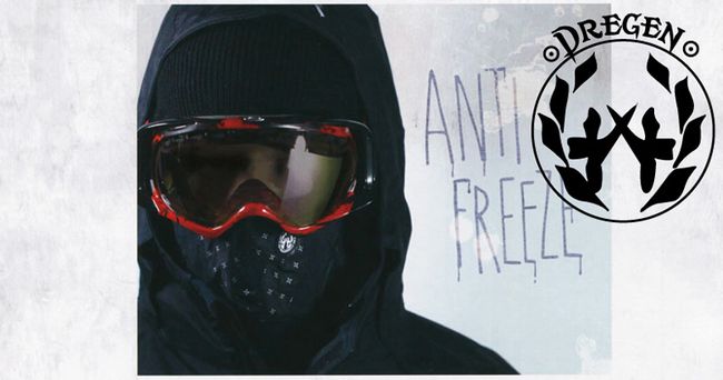 ずれない 息苦しくない 凍らないフェイスマスクは Dregen Iomi Sg で決まり 雪山press