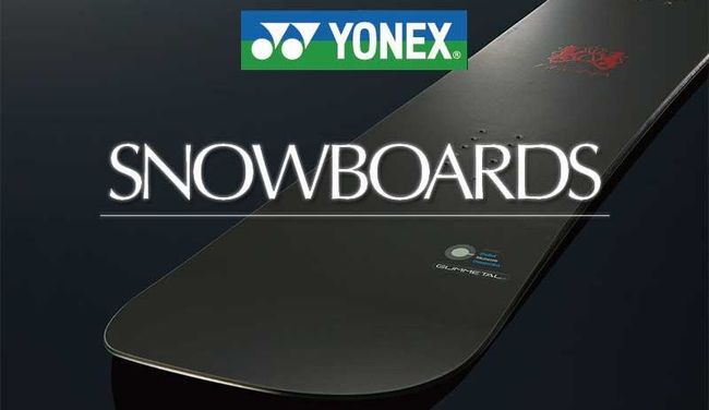 17 18年 Yonex 最新の板を紹介 予約購入はお早めに 雪山press