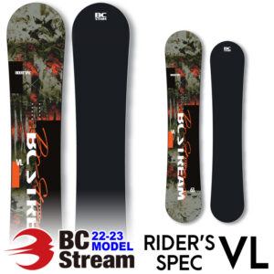 bc stream VL 最終値下げ 23-24モデル スノーボード板（BC