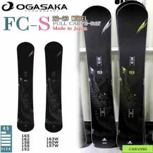 大人気スノーボード　OGASAKA直系　2023モデル　NOVEMBER　158