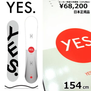 YES（イエス）スノーボード 22-23年モデルの予約・購入は？おすすめスノボ板ランキング – 雪山PRESS