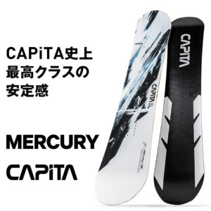 ☆スノーボード＋バインディング＋ブーツ 3点セット キッズ