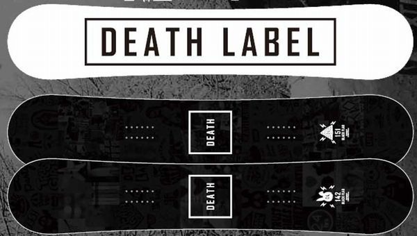 BLACK FLAG