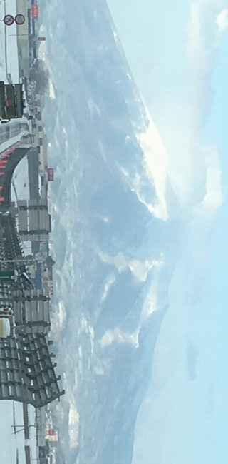 岩木山