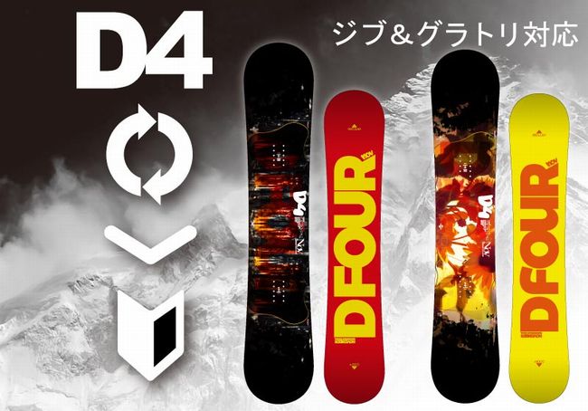 NOVEMBER D4 17-18