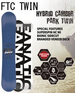 FTC TWIN