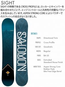 SALOMON/サロモン】スノーボード ダニエルフランクモデル 154.5cm くわ